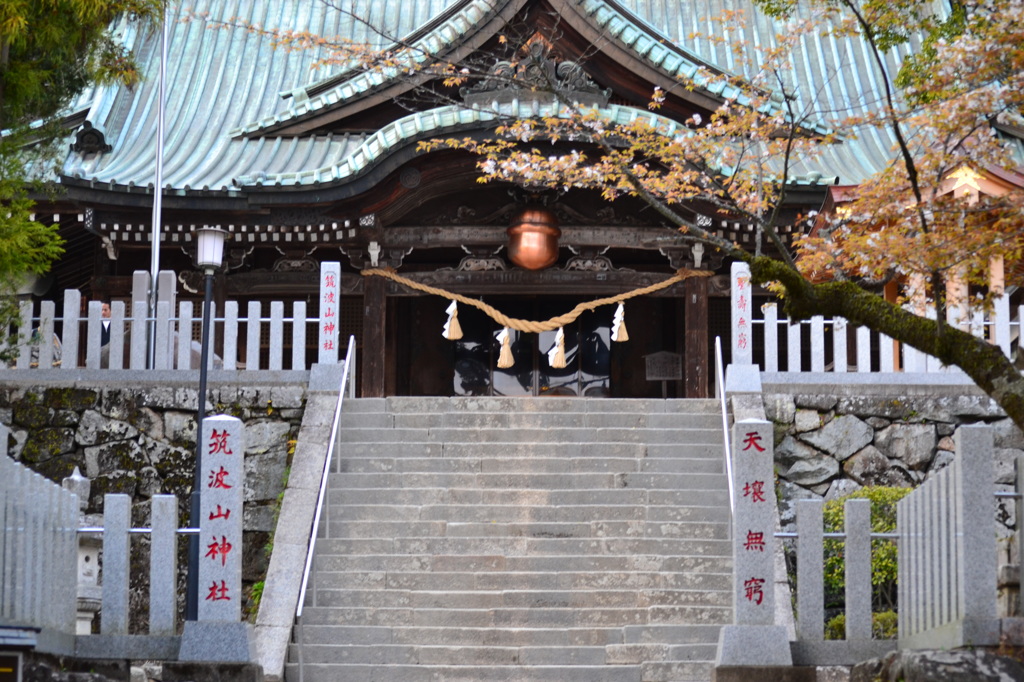 筑波山神社