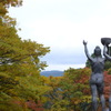 熱海 姫の沢公園 紅葉