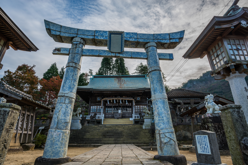 陶山神社-磁器の鳥居