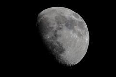 Moon_2020.03.05
