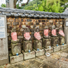 トンバイ塀と六地蔵