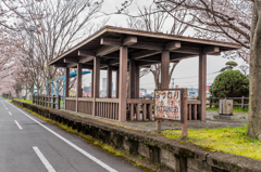 徐福サイクルロード光法駅 徐福サイクルロード光法駅