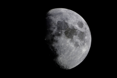 Moon_2020.08.28