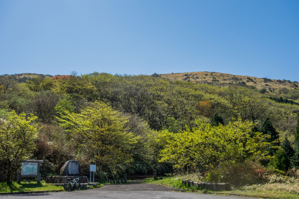 天川登山口