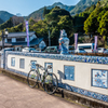 大川内山入口