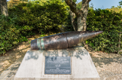 戦艦大和の徹甲弾