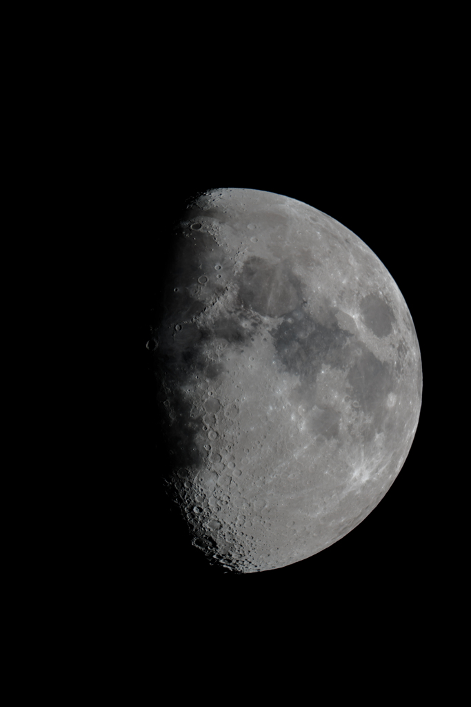 Moon_2020.07.29