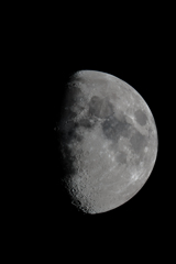 Moon_2020.07.29