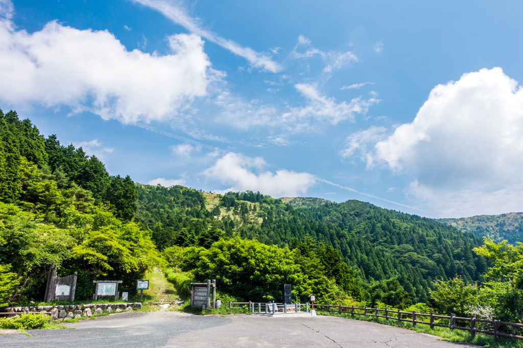 天山登山口