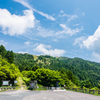天山登山口