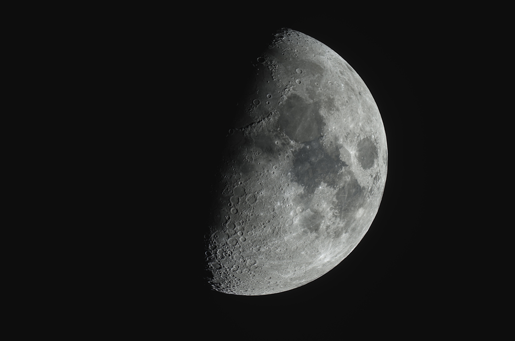 Moon_2023.11.21
