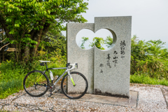 漱石の句碑