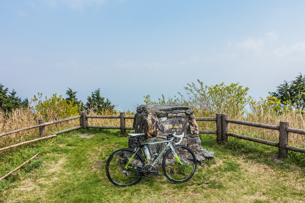 鷹取山山頂にて