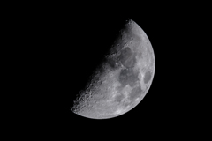 Moon_2020.02.02