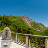 仁田峠展望所