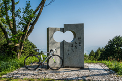 筑後路や丸い山吹く春の風