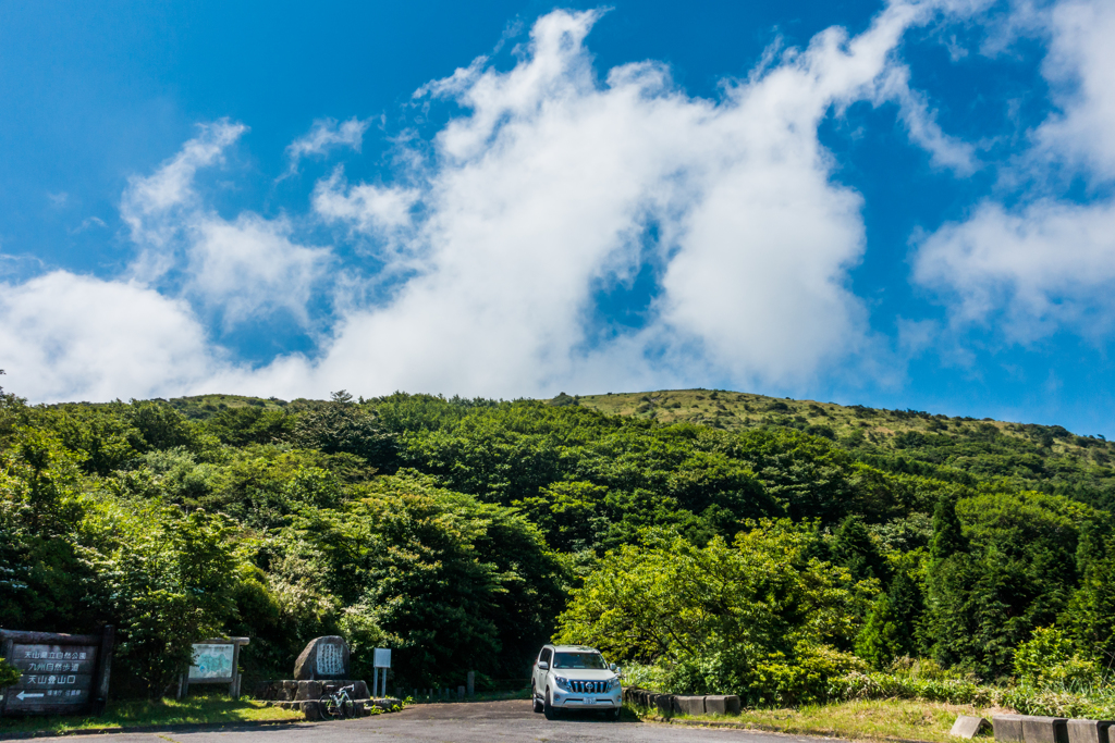 天山登山口（北）