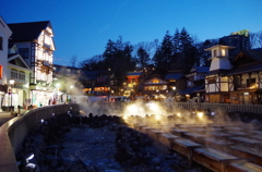 Kusatsu Hot Spring