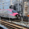 こまち連結