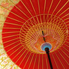 華
