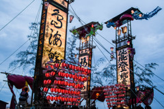 靡