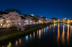 藍