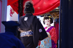 演