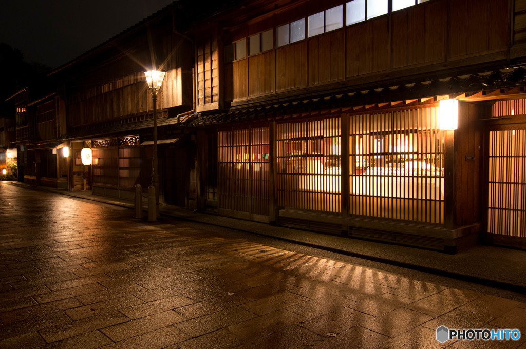 燈