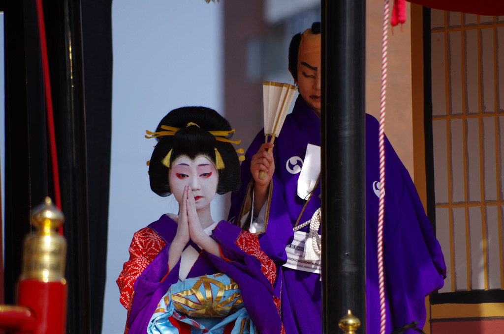 合