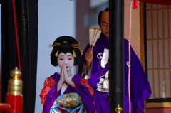 合