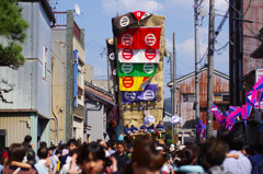 翳