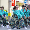 華