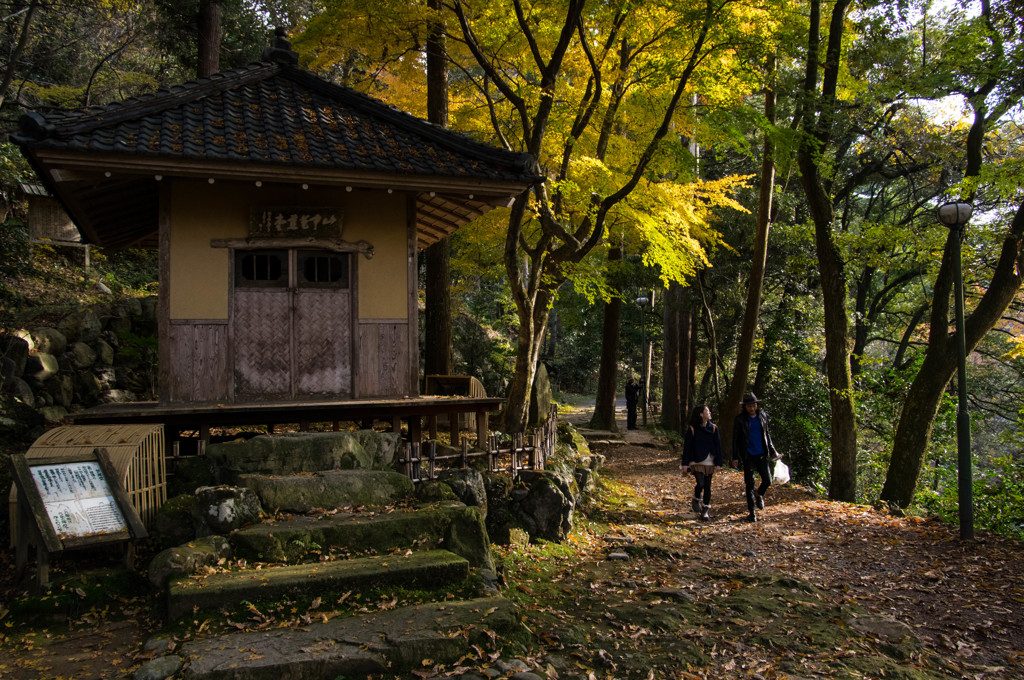 屋