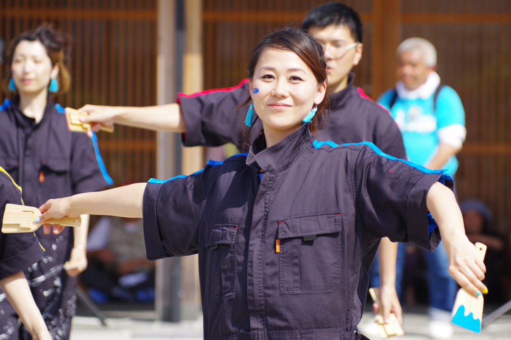 美