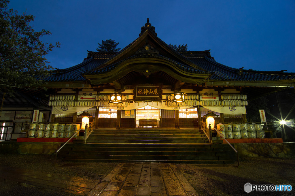 義