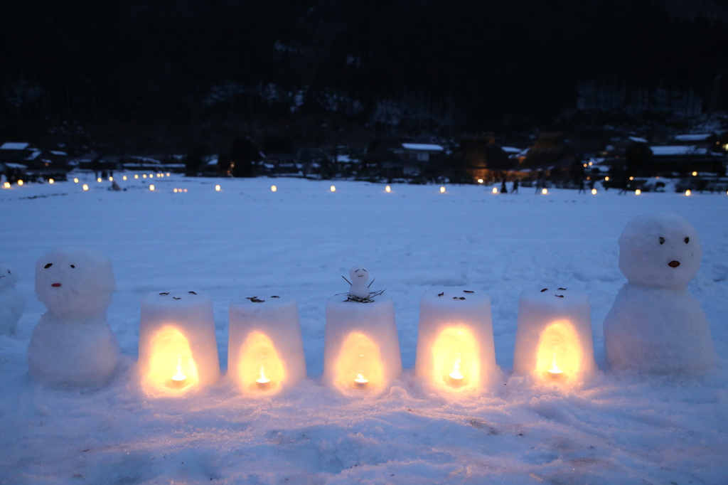 Snow Light