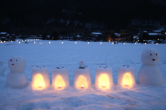Snow Light