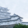 白鷺城＿２