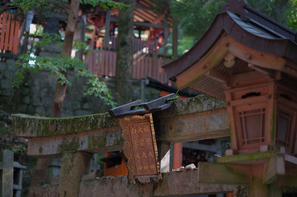 伏見稲荷　祠