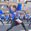 瑞浪バサラカーニバル⑤名古屋学生チーム鯱さん