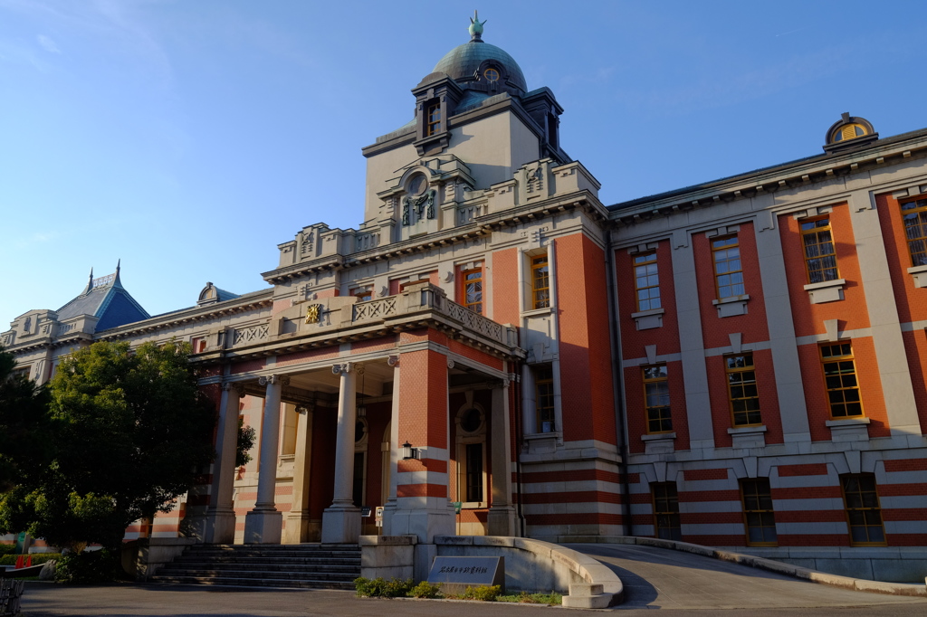 名古屋市市政資料館(旧名古屋控訴院)