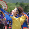 みやこ姫よさこい祭り⑨
