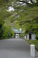 京都御苑　今出川御門