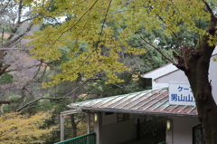 石清水八幡宮へ行って来ました3