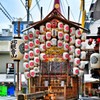 祇園祭は終わらない･北観音山