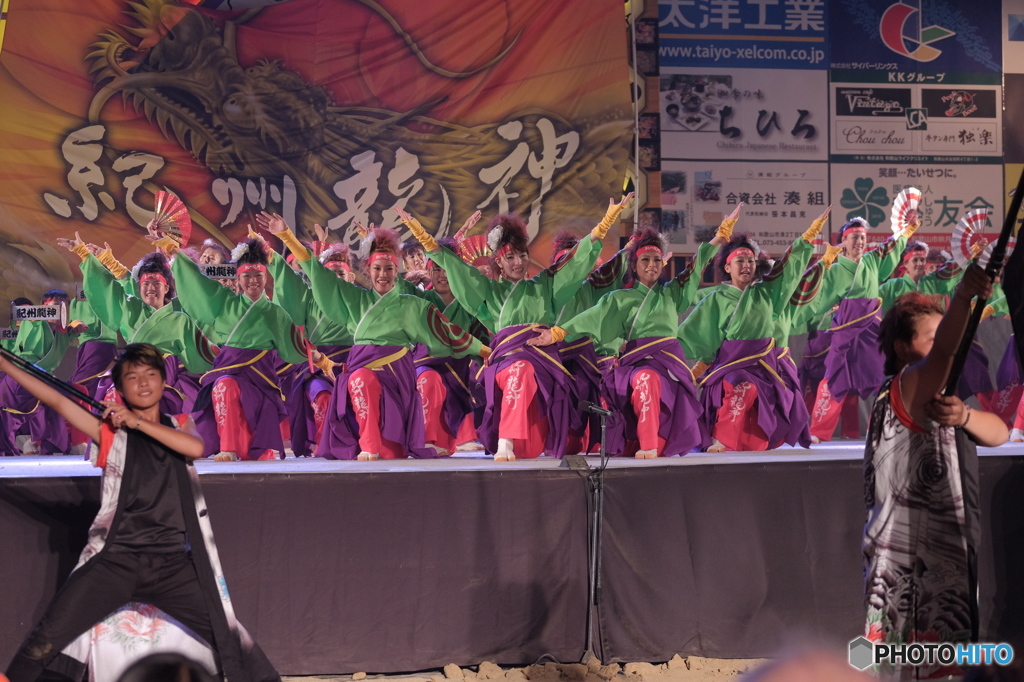 紀州よさこい祭り⑮紀州龍神さん