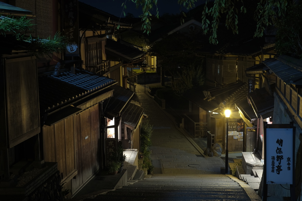 京都東山　産寧坂