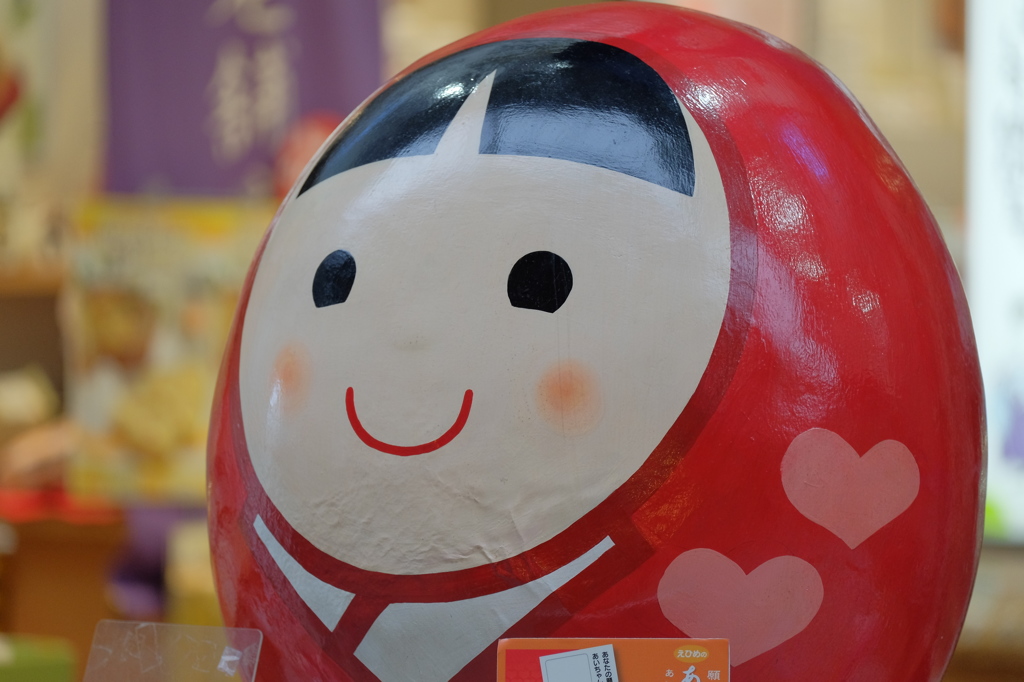 姫だるまin道後温泉