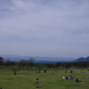 大山の牧場　みるくの里
