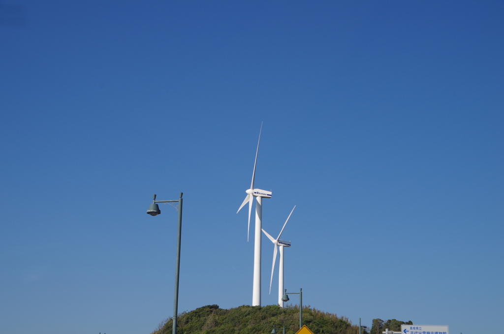 島根県の風車